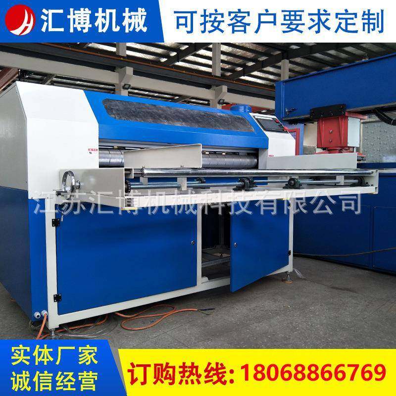 厂家供应数控横竖多刀分切机切条机分条机,五金/工具,其他包装设备,淘宝优惠券,粉丝福利购,淘宝优惠卷