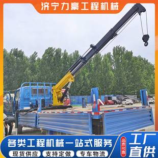 工厂自营全新随车吊吨5吨8吨可拆卸吊机起重机