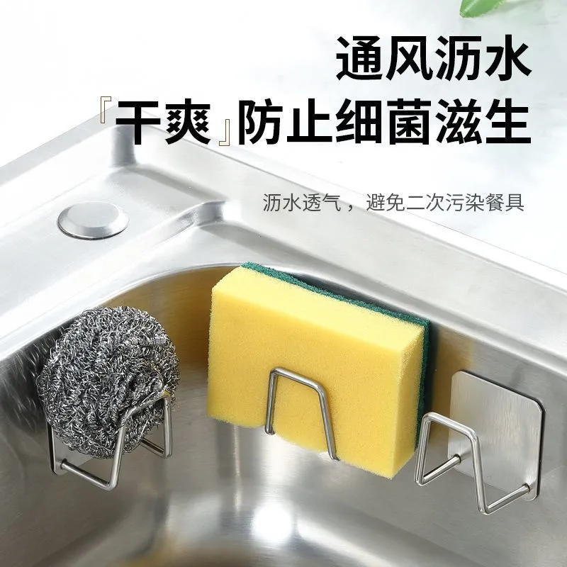 强力承重厨房水槽水池置物架