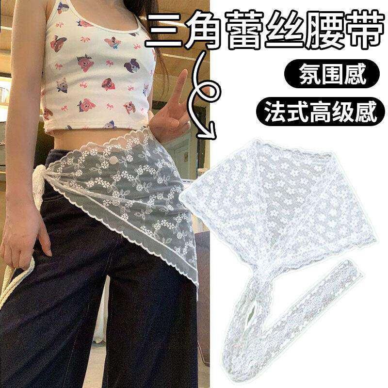 法式蕾丝网纱两用腰带头巾