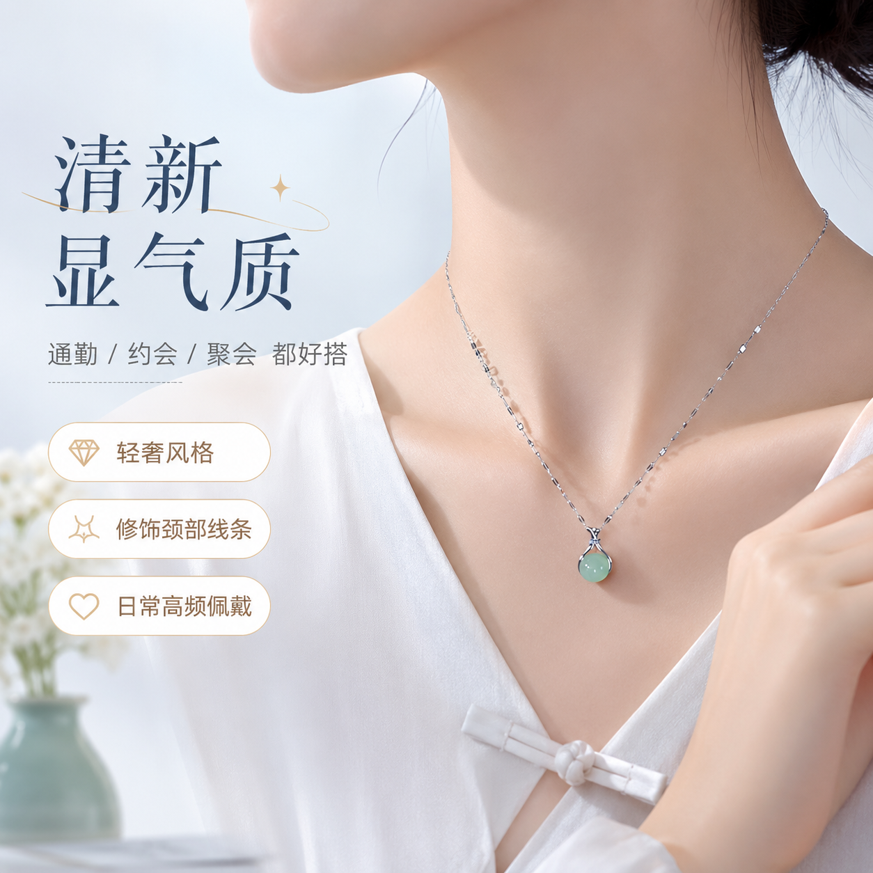新中式银色福袋项链女2026新款网红爆款轻奢气质吊坠不掉色锁骨链
