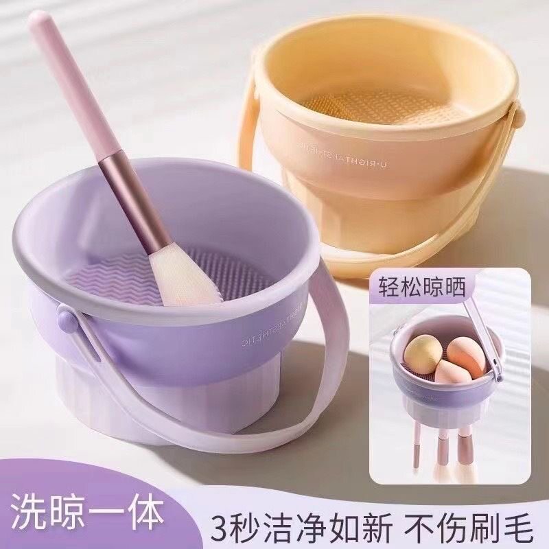 美妆蛋粉扑洗刷清洁盒家用便携海绵神器自动清洗器晾晒化妆刷收纳