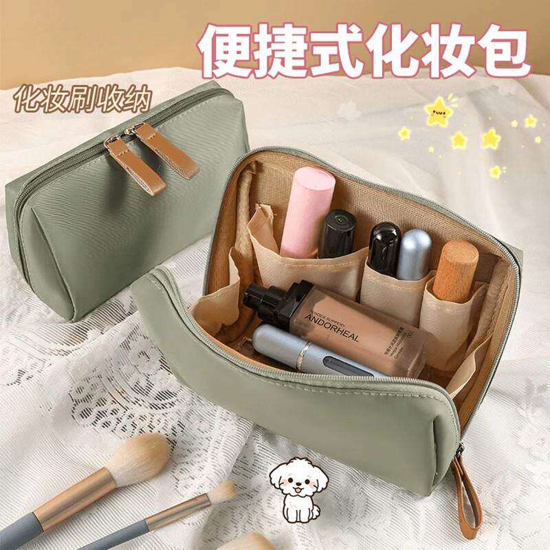 新款化妆包女便携式手包旅行小号收纳袋化妆品口红收纳包高端防水
