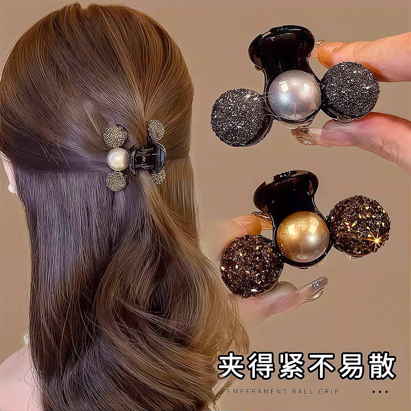 半扎发发夹女后脑勺温柔披肩抓夹高级感小号头发夹子抓夹发卡头饰