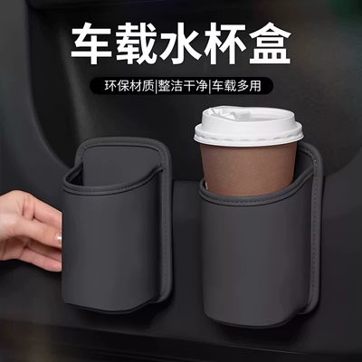 车载座椅侧边门边收纳袋可定制