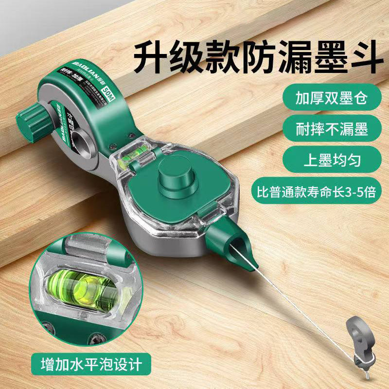 木工工地放线墨斗耐用神器图片