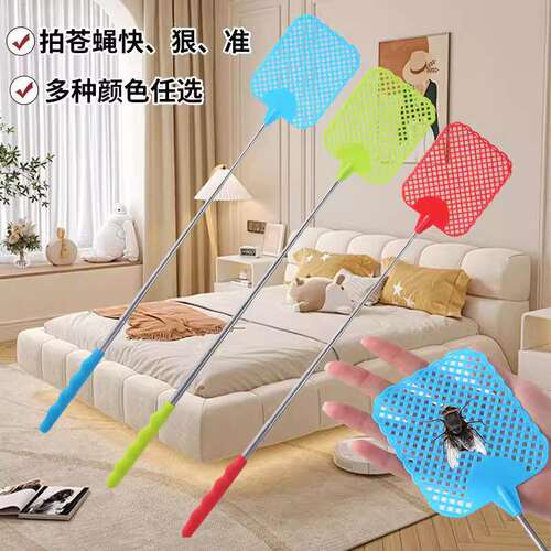 加长加厚伸缩塑料拍新品