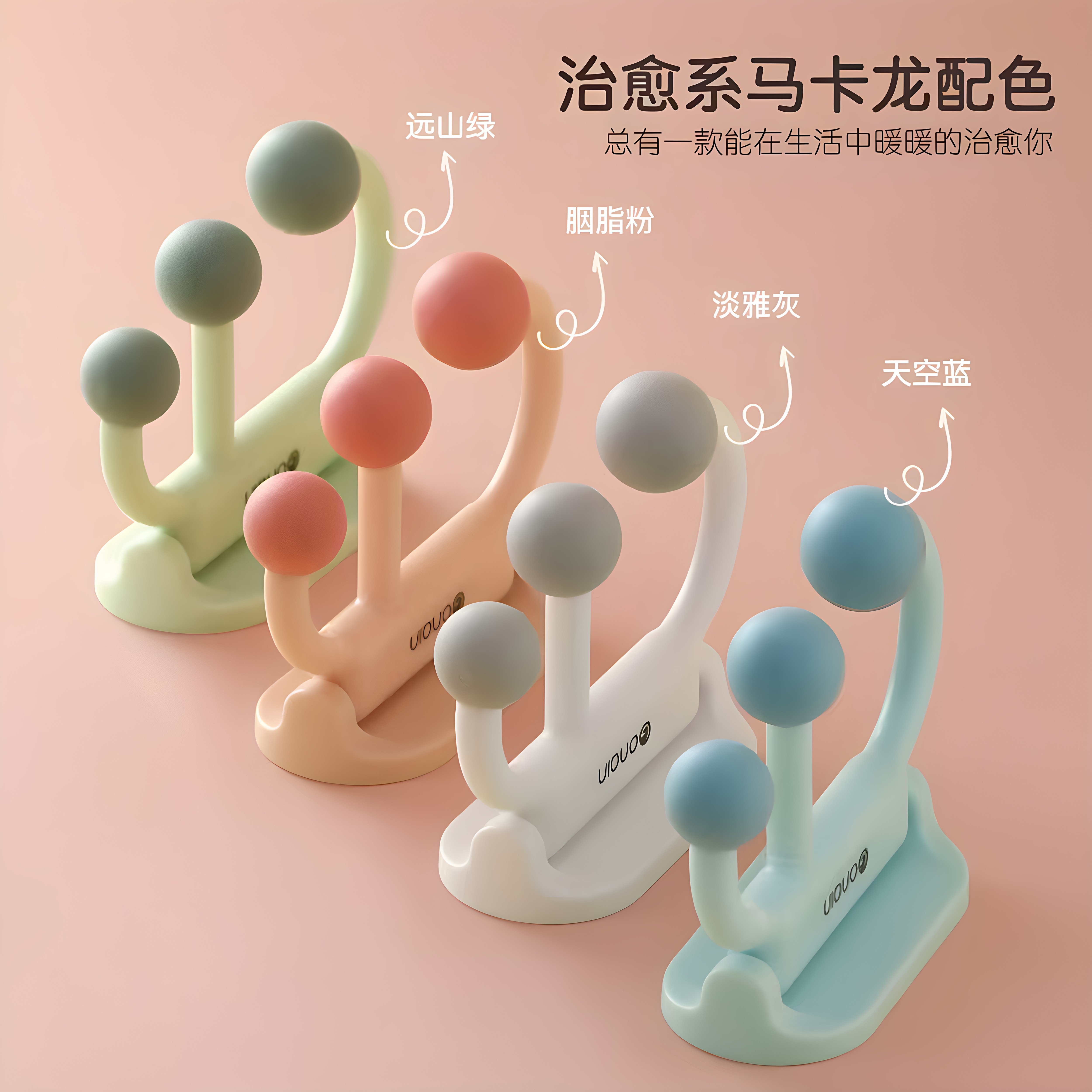 免打孔壁挂多层脸盆架
