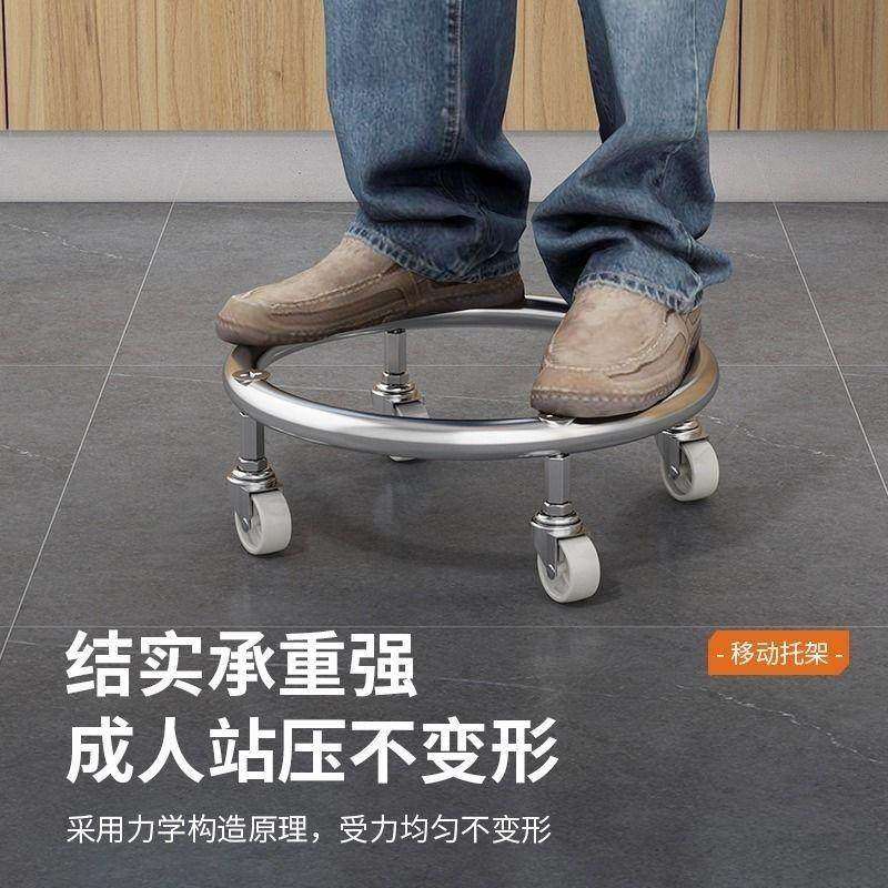 特厚带刹车万向轮移动汽瓶底座滑轮煤气罐支架煤气瓶移动托盘托架,厨房/烹饪用具,厨房置物架/置物柜/角架,淘宝优惠券,粉丝福利购,淘宝优惠卷