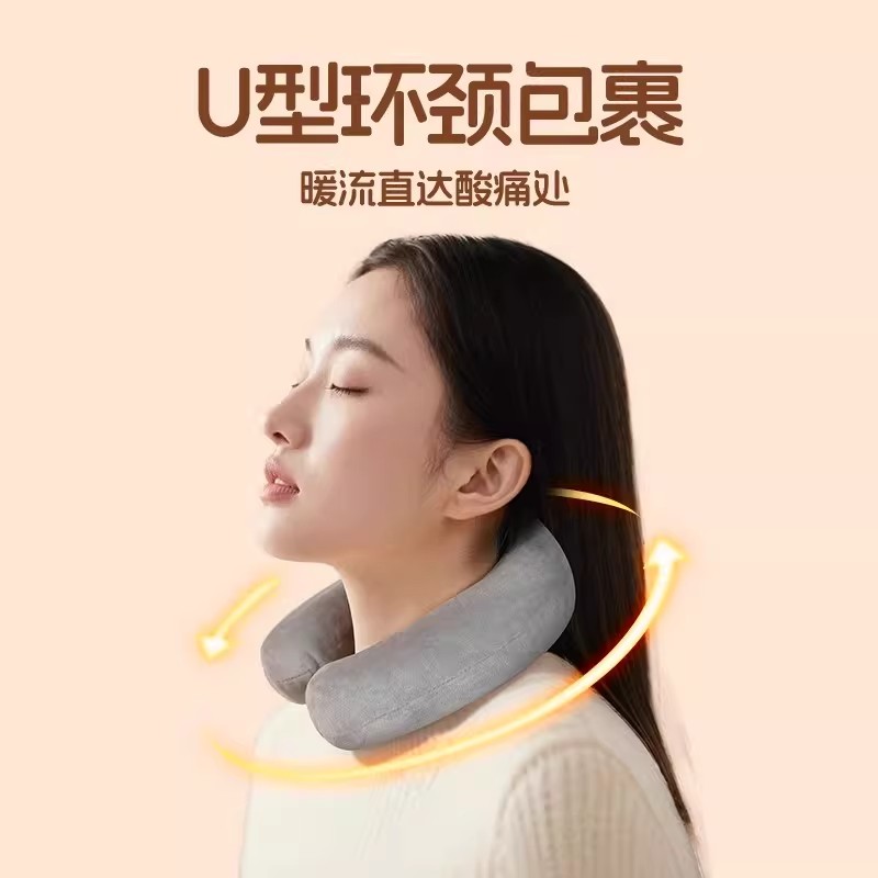 U型挂脖注水热水袋冷热敷