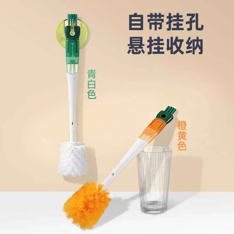 杯刷奶瓶刷五合一刷水杯专用多功能清洁保温杯刷吸管刷洗杯子神器