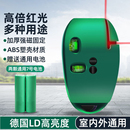 电子激光红外线直角水平仪高精度强光细线家用迷小型墨斗打线仪尺