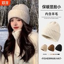 新款 加绒加厚保暖堆堆冷帽大头围护耳百搭针织帽 毛线帽子女秋冬季