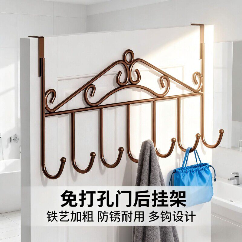 北欧风门后挂钩免打孔无痕挂衣架卧室门背后置物衣帽架化妆室挂架