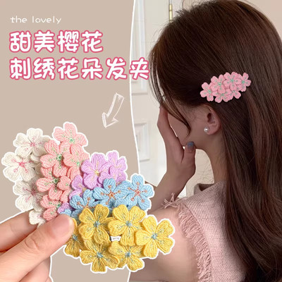 甜美樱花刺绣针织浏海侧边夹