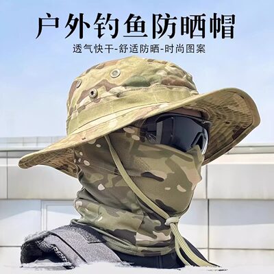 夏季户外迷彩防晒奔尼帽
