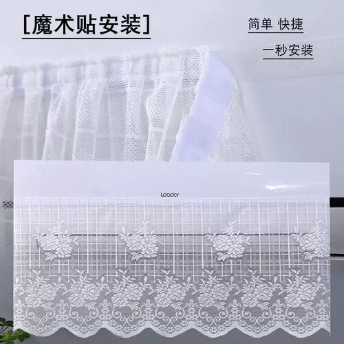 2026新款空调防直吹挡风板通用