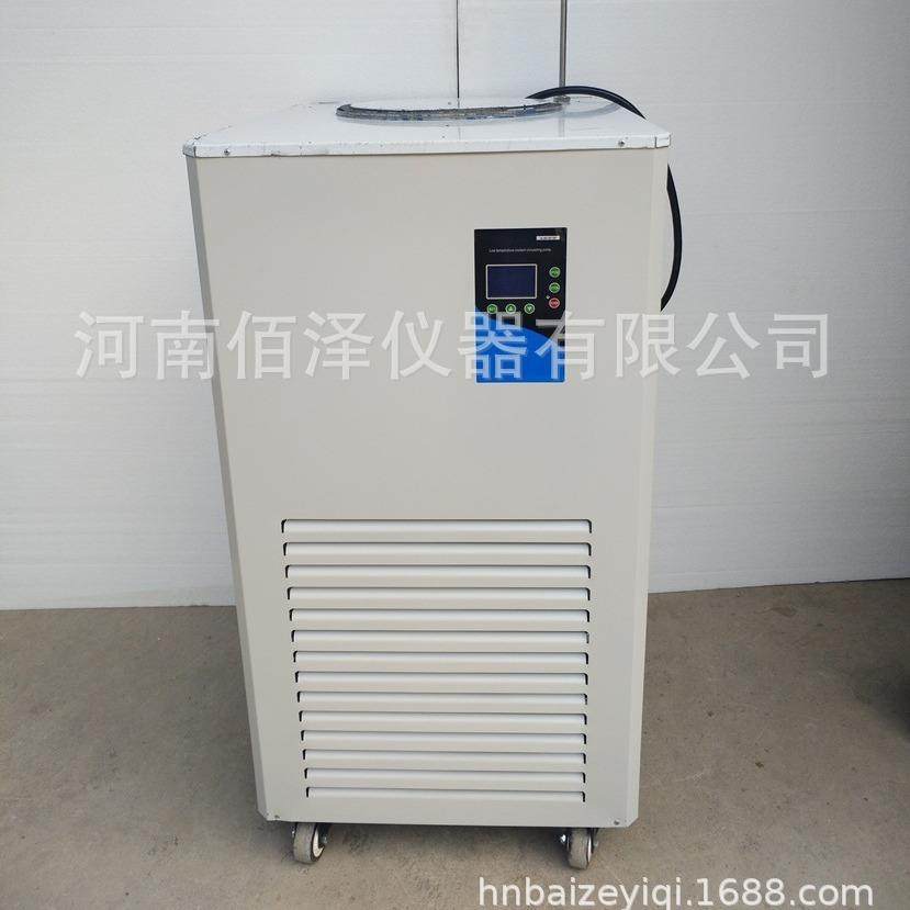 DLSB-20L-20℃低温冷却液循环泵低温泵循环泵厂家发货,工业油品/胶粘/化学/实验室用品,其他实验室设备,淘宝优惠券,粉丝福利购,淘宝优惠卷