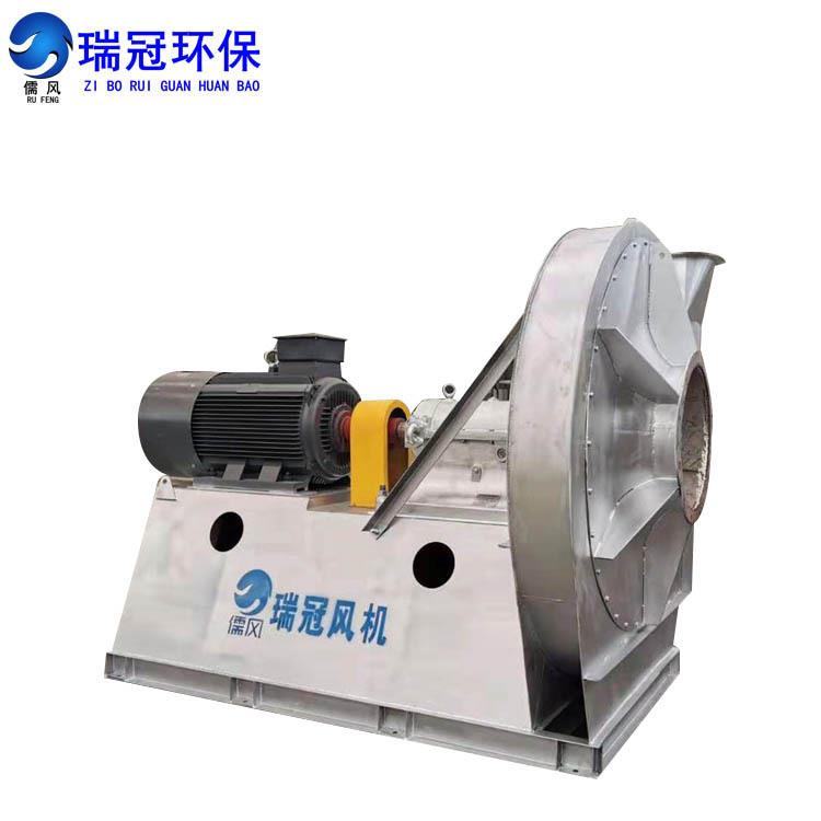 成型碳烘干炉排风机9-26-10D冷却送风机9-19-14D不锈钢离心风机