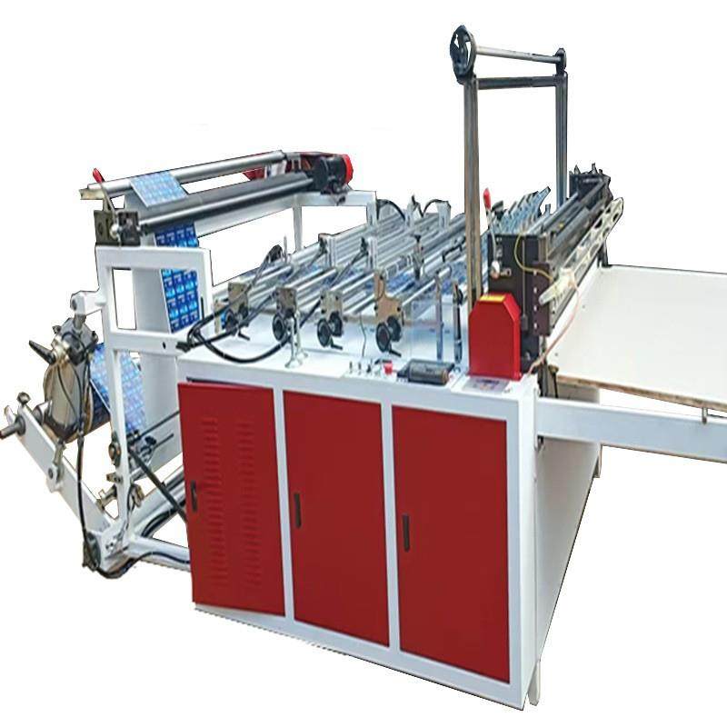 厂家直售精工制造气动打孔横切机无纺布纸张全自动裁切机高精度,五金/工具,其他机械五金,淘宝优惠券,粉丝福利购,淘宝优惠卷