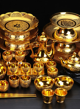 三供杯套装拜神金沙茶杯酒杯