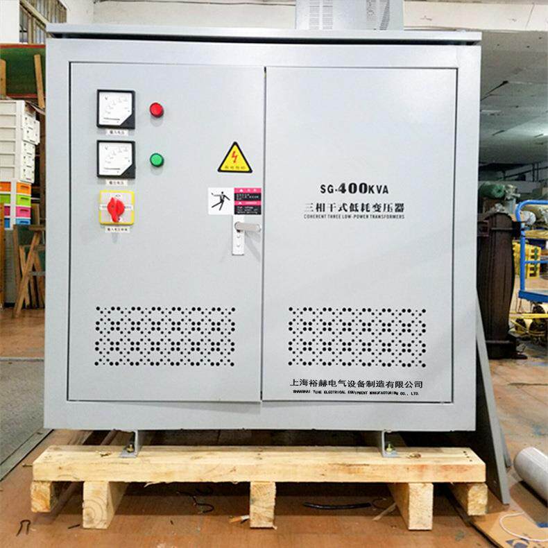 厂家直销380v变220v三相干式低耗隔离变压器SG-400VA光伏隔离