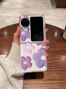 适用OPPOfindn3flip手机壳折叠屏OPPO新款find n3flip超薄n2flip透明紫色花朵全包防摔男女硬壳保护套
