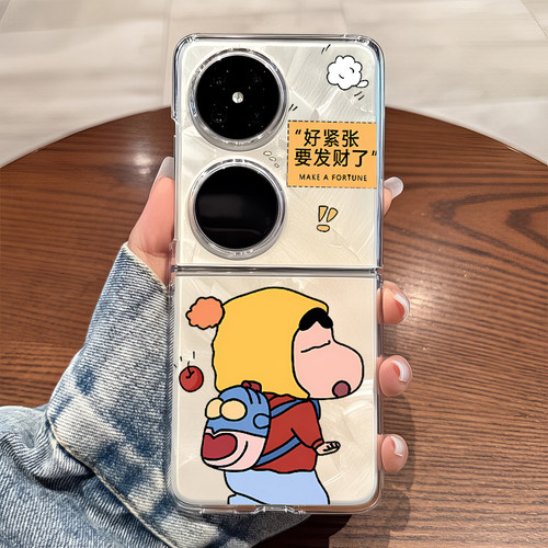 适用华为pocket2手机壳p50pockets透明折叠防摔女生novaflip可爱士vivo xflip硬式外壳OPPO Find N3 Flip n2