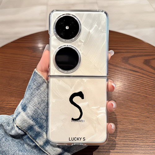 适用华为pocket2手机壳p50pockets透明折叠防摔女生novaflip可爱士vivo xflip硬式外壳OPPO Find N3 Flip n2