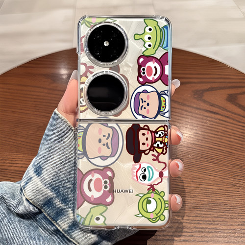 适用华为pocket2手机壳p50pockets透明折叠防摔女生novaflip可爱士vivo xflip硬式外壳OPPO Find N3 Flip n2