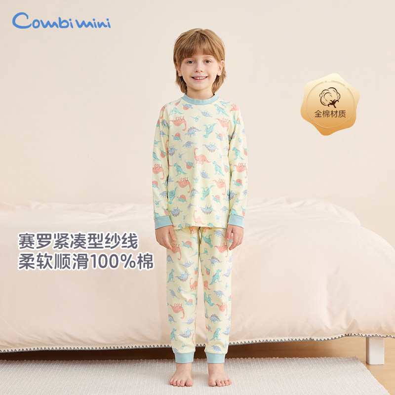 康贝Combi mini春秋新款棉毛布儿童长袖睡衣套