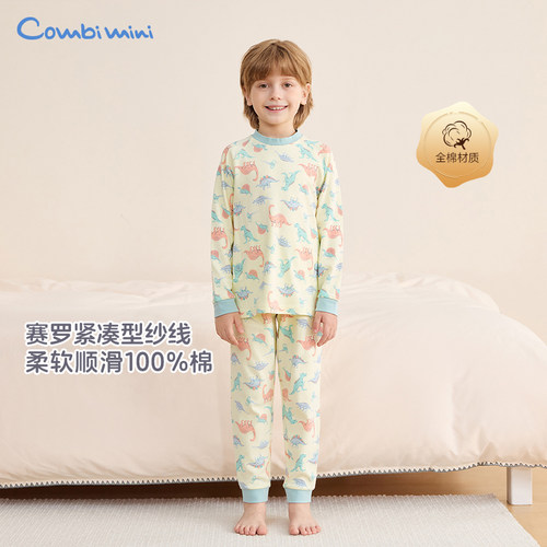 康贝Combi mini春秋新款棉毛布儿童长袖睡衣套