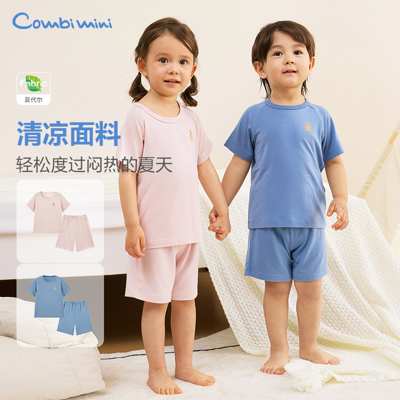 婴幼男女童可爱短袖短裤分体套装