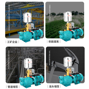 不锈钢螺杆自吸泵家用220V高扬程吸井水抽水泵自来水全自动增压泵