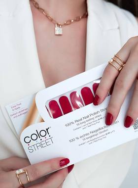 COLOR STREET美甲贴片指甲油贴轻薄免烤方便健康易卸零打磨敏感肌