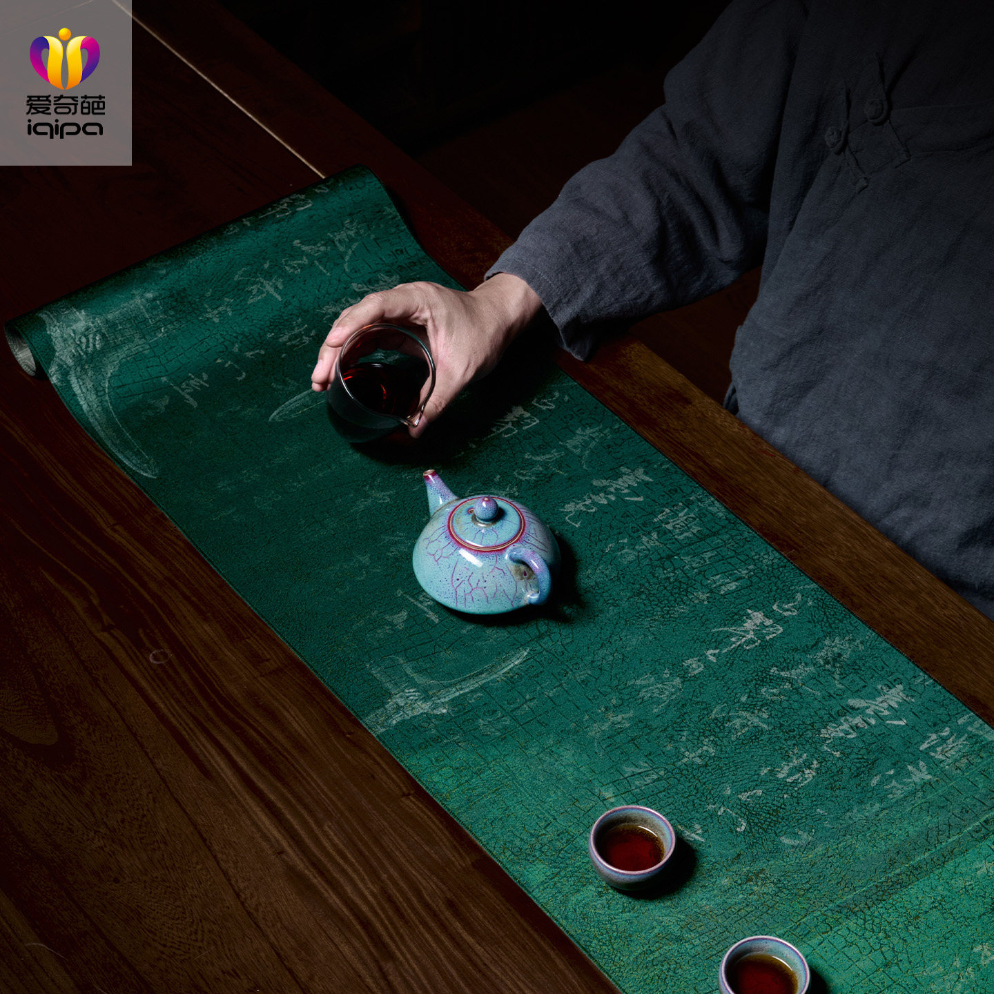 爱奇葩iqipa 秦青铜戈轻奢高端桌旗茶席长条桌旗布中式茶桌垫布