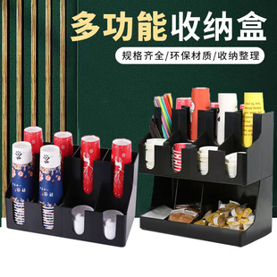 塑料杯架咖啡奶茶店商用分杯取杯器吧台架纸杯收纳置物架纸杯架