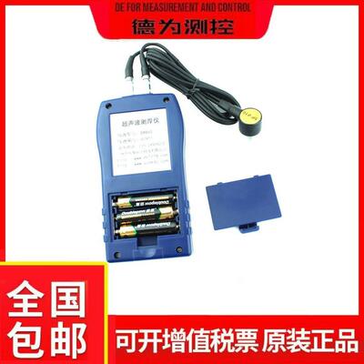 铜质折光仪HT612ATC牛奶掺水检测仪0-20%Milk浓度计折射仪