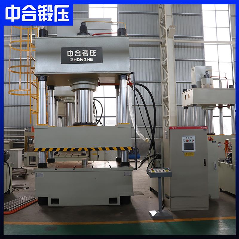 500吨拉伸成型伺服四柱液压机500T粉末复合材料成型油压机压力机