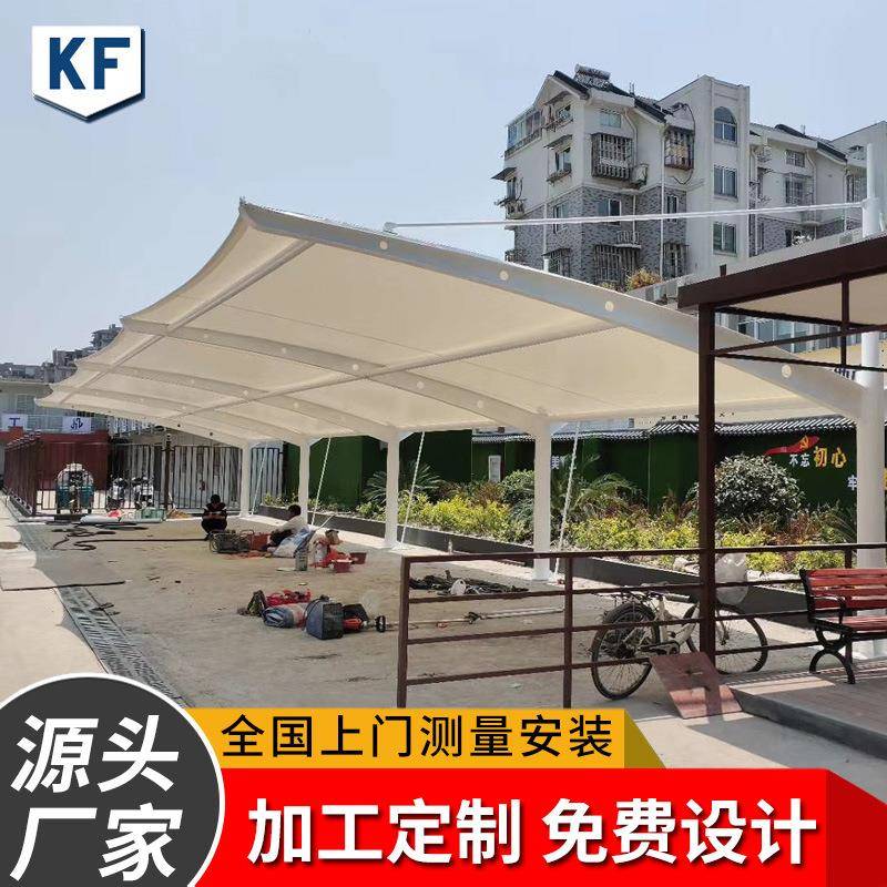 芜湖电瓶车雨棚膜结构汽车充电桩棚膜结构停车棚7字膜结构车棚