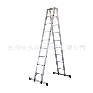 现货供应A型梯家用工程用铝合金梯子稳定双平衡杆双面直梯