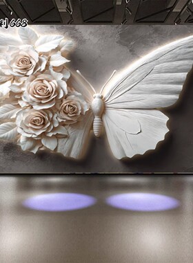 18D立体浮雕蝴蝶墙纸KTV 酒吧装饰壁画凸感墙布网红高档背景壁纸