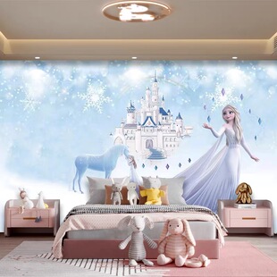 卡通儿童房墙纸艾爱莎公主房墙布男孩女孩卧室床头背景墙壁纸壁画