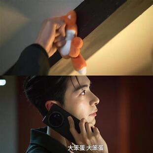 卢昱晓轧戏同款狐狸玩偶大笨蛋语音公仔包包挂件搞怪送闺蜜男女友