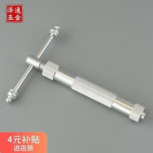轻巧便捷制香器挤香器家用手工制香做香挤泥机器航空铝材线香盘香