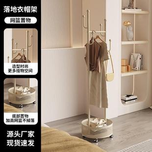 家用晾衣架小体积可移动衣架 圆形仙人掌衣架大容量带筐置物架时尚