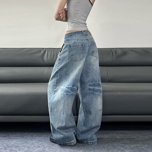 无无厘头复古美式水洗竹节纹弯刀牛仔裤男女宽松休闲复古阔腿裤子