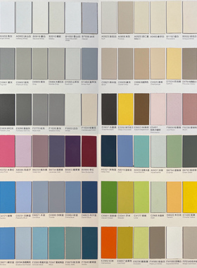 富美家白色纯色防火板威盛亚啄木鸟素色HPL酒店家具饰面连锁店黑