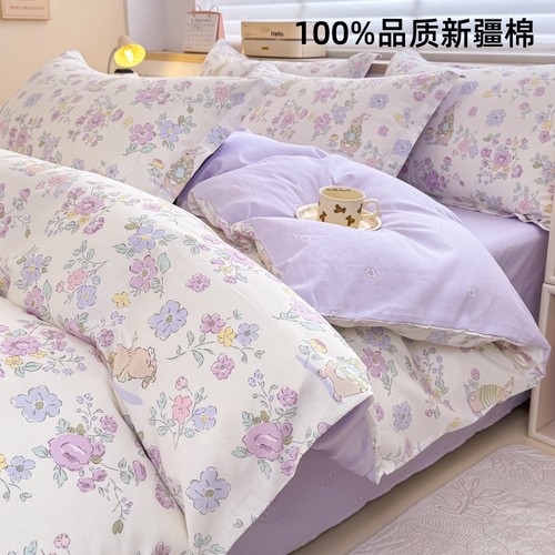 全棉被套单被套150x200x230宿舍100%纯棉单被罩180x220x240四件套