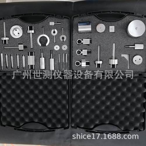 家用插头和插座一般要求的VDE量规仪表广州世测德标插头插座检规